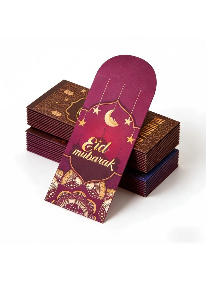 Eid Money Envelopes for Cash Gifts, Ramadan Eidi Envelopes, Cash Gift Card Holder Pockets for Kids & Family, Eid & Ramadan Decorations (Multicolor) - view 4